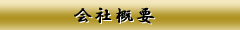 GNZgEt[Y@ЊTv
