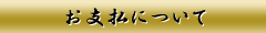 GNZgEt[Y@xɂ